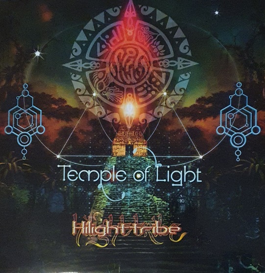 Temple of Light