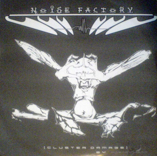 Noise Factory 05
