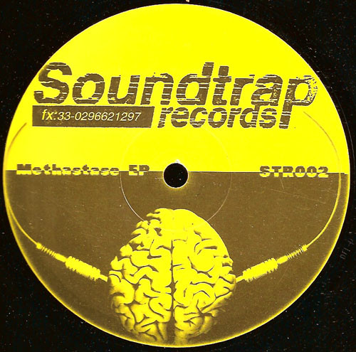 Soundtrap 002